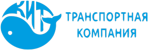 ТК Кит